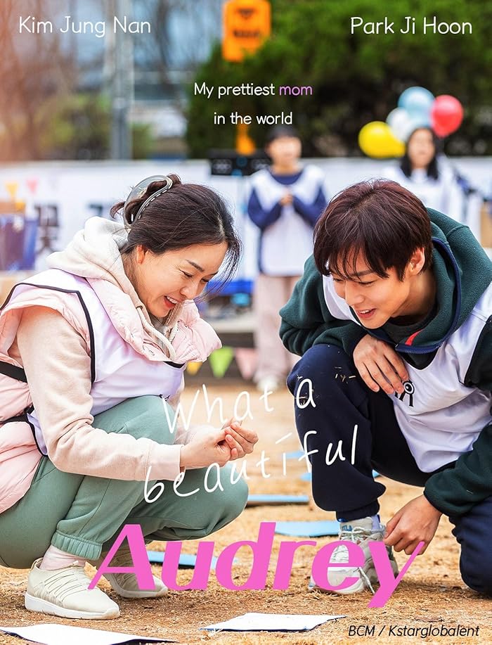 فيلم Beautiful Audrey 2024 مترجم