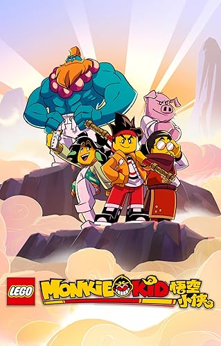 مسلسل كرتون Monkie Kid الموسم 1 مدبلج
