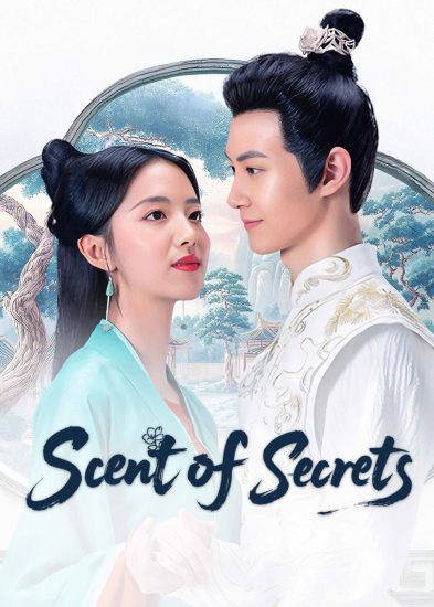 مسلسل رائحة الأسرار Scent of Secrets الموسم 1 مترجم