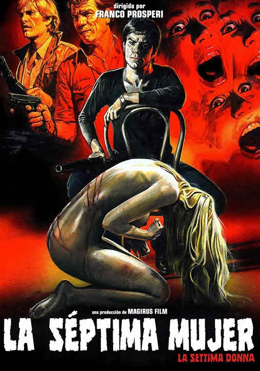 مشاهدة فيلم The Last House on the Beach 1978 مترجم