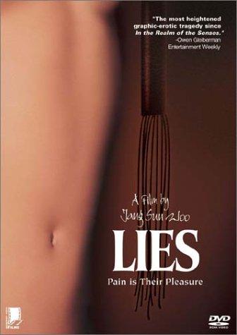 مشاهدة فيلم Lies 1999 مترجم